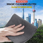 Mixrion Magic Microfiber Cleaning Cloth – Streak-Free Polish