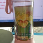 Mixrion USB Mini Blender – Portable Smoothie & Juice Maker